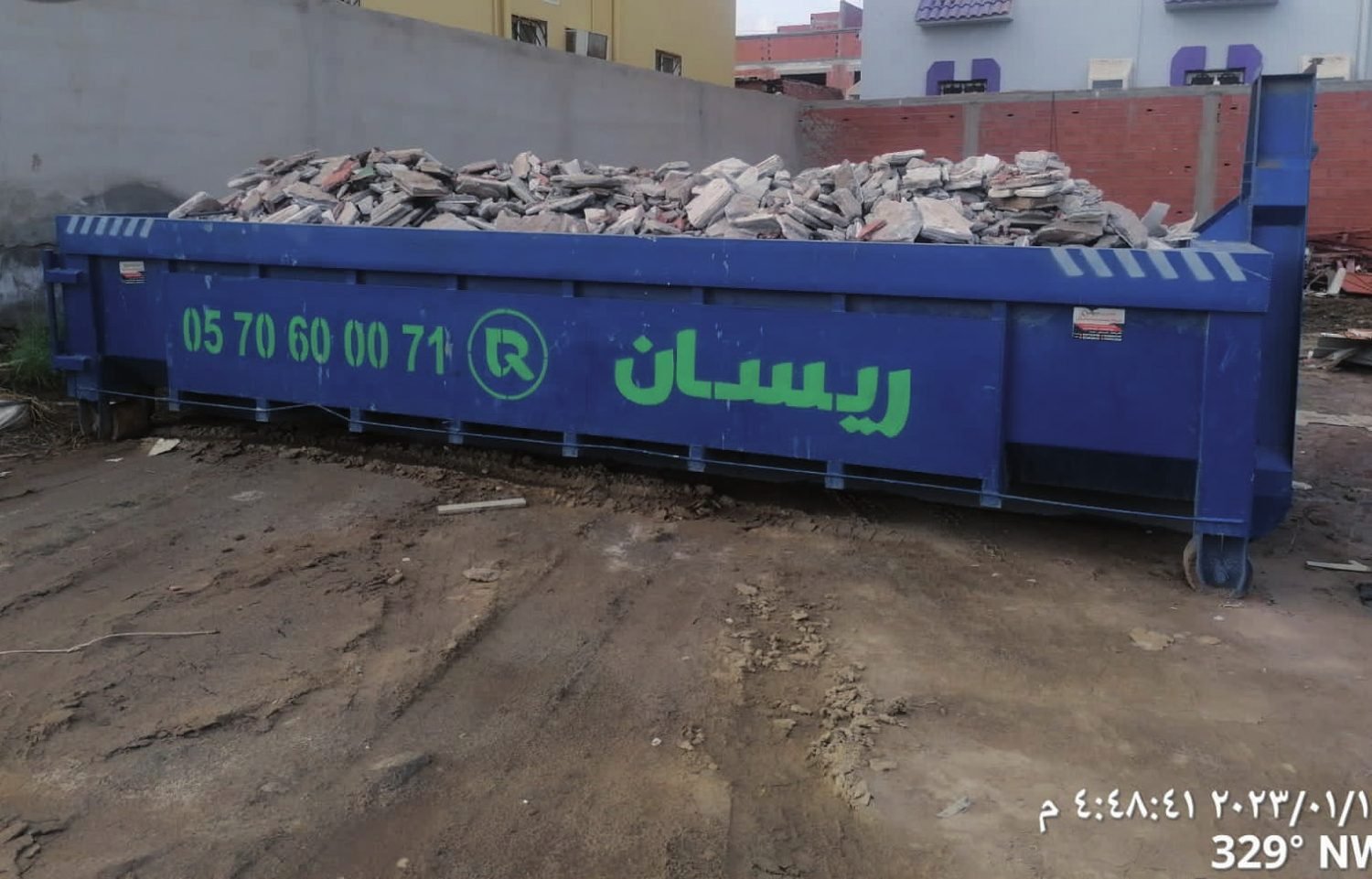 RESAN containers staged at an operations yard